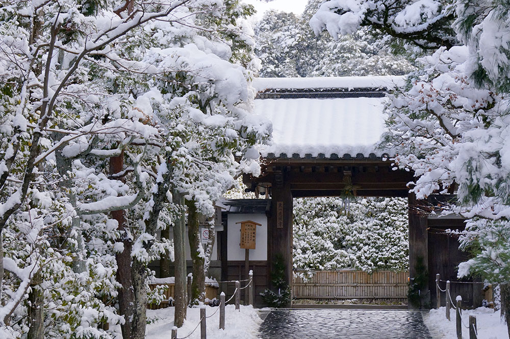 銀閣寺　山門