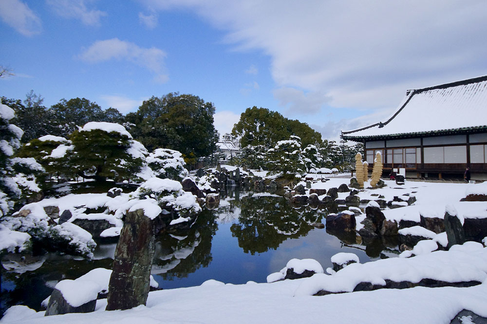 二条城 二の丸庭園