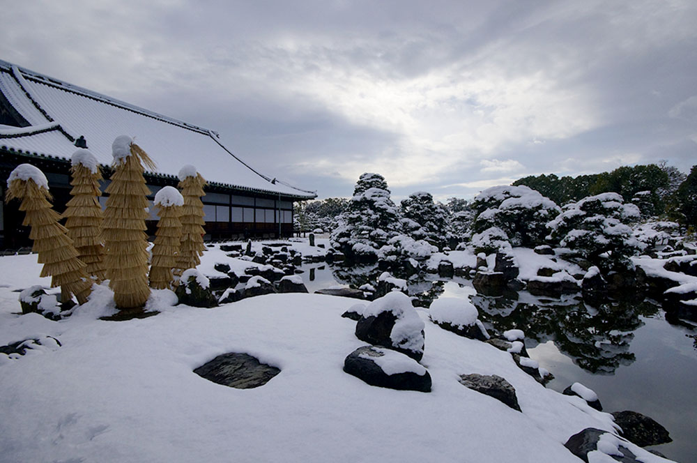 二条城　二の丸庭園