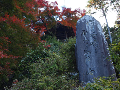 京都嵯峨嵐山 大悲閣