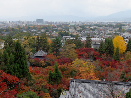 永観堂　多宝塔からの眺め