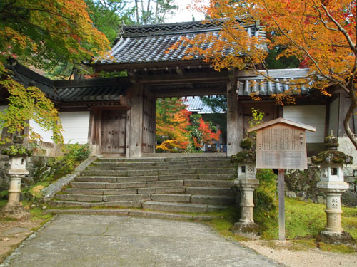 西明寺　山門